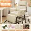 Sillón reclinable para sofá perezoso dos en uno para sentarse y dormir oficina puede reclinarse puede dormir persona soltera plegable silla para siesta en la hora del almuerzo silla para dormitorio