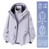 Chaqueta Exterior de Marca Grande para Mujer 2026 Nueva Chaqueta de Montañismo Tres en Uno de Alta Calidad para Exteriores para Hombre