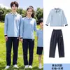 Conjunto Esportivo de Verão Likelong Haikou City Uniforme Escolar Unificado Algodão Manga Curta Unissex para Alunos do Ensino Fundamental e Médio