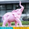Escultura de elefante artificial luminosa de fibra de vidrio, personalizada, para jardín, patio, comunidad, decoración de pie.