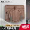 Suporte de Armazenamento para Cozinha, Montado na Parede, Sem Furos, Organizador de Condimentos Domésticos, Porta-Facas, Suporte de Armazenamento Multifuncional