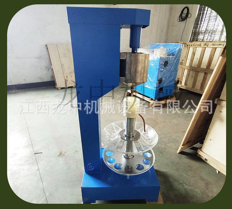 湿式分样机 (9).jpg