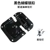 Estuche de vuelo para plato de DJ reparación y reemplazo de piezas de hardware frágiles: ruedas con barra de tiro, cerraduras de mariposa, remaches, tornillos, almohadillas para los pies