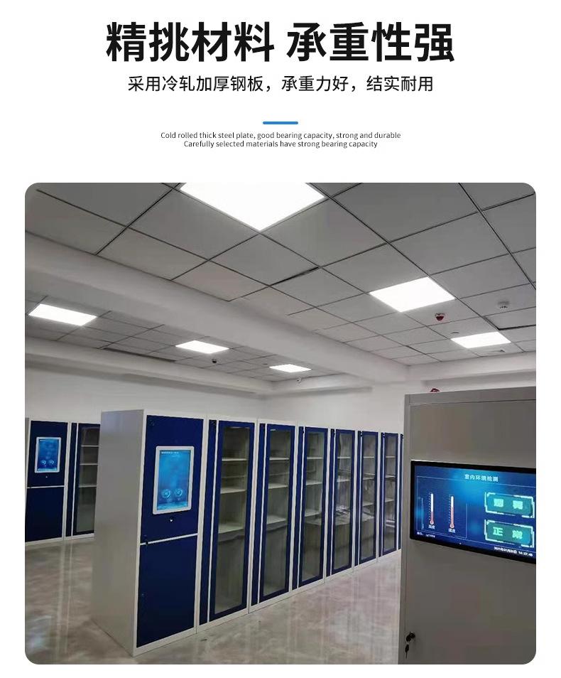 详情_07.jpg