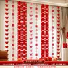 Set de Decoración de Habitación de Boda Cortinas Ventana Tira Larga Decoraciones Colgantes de Personajes de Boda Guirnaldas para Boda Casa Nueva Dormitorio Sala de Estar