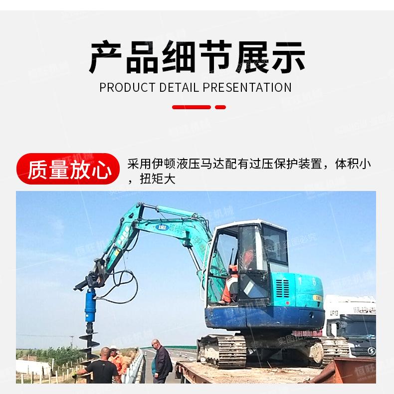 挖改螺旋详情790_06