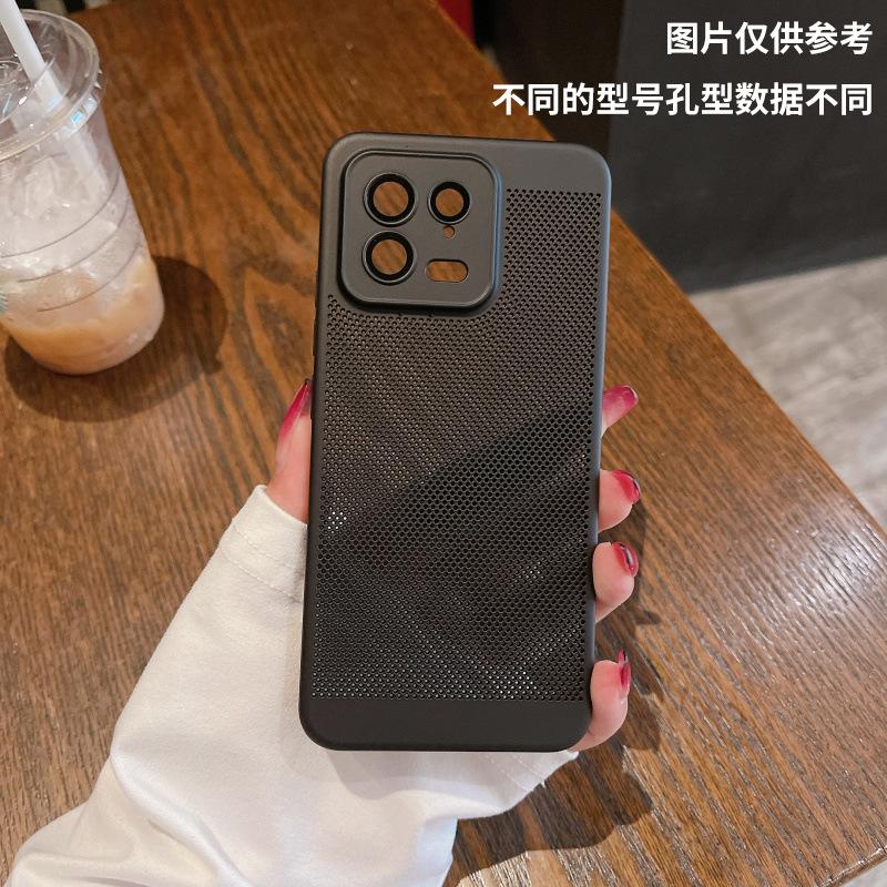 开店帮手-复制的图片23-06-03 21-59:08