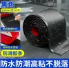 Tira antideslizante para escaleras interior ángulo recto autoadhesiva baldosa de piso para escalones exterior tira antideslizante jardín de infantes anticaídas plástico PVC