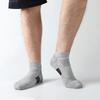 Meias Masculinas Veludo Aconchegante Absorventes de Suor Meias Atoalhadas Meias Esportivas para Corrida Meias de Toalha Cor Lisa Meias Masculinas Indústria de Meias Zhuji