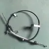 59770-1g300 59760-1g300 É Adequado para Cabos de Carro Hyundai e Kia