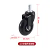 11*22 eletroforese em gel roda transparente freio PU prateleira rodízio rodízio silencioso para carrinho roda para pé de cadeira de escritório