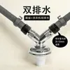 Seleção Premium de Conectores para Ralo de Piso e Máquina de Lavar, Dreno Multifuncional de Três Vias para Banheiro, Varanda, Uso Residencial, Anti-Odor para Descarte de Esgoto