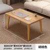 Mesa pequeña para ventanal, mesita de té pequeña para dormitorio, mesa baja tatami estilo japonés, mesa kang de madera maciza, mesa de té para alféizar largo