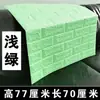 Papel Tapiz Autoadhesivo Estéreo 3D Impermeable y a Prueba de Humedad Decoración de Pegatina de Pared de Fondo para Hogar Habitación Celebridad de Internet Papel Tapiz Anticolisión