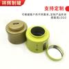 Fabricante de Dongguan Lata Baja de Hojalata Personalizada para Té Contracción Baja Lata de Hierro Impresa a Color Mini Lata de Té Suministro