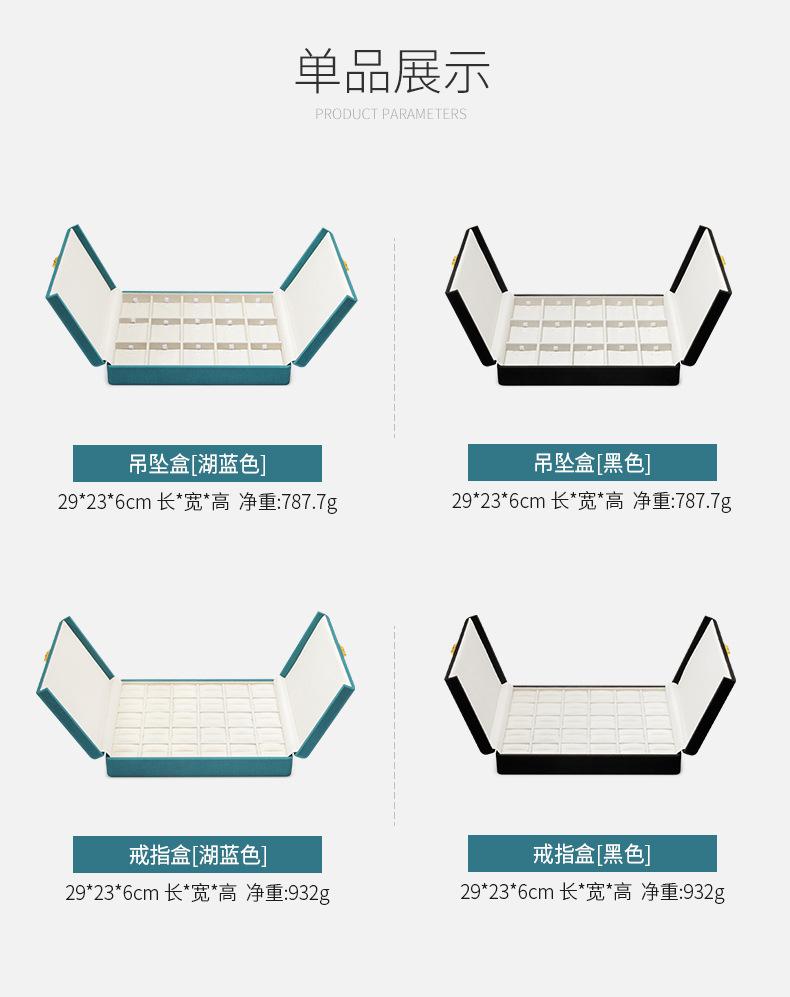 详情_09.jpg