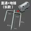 Conectores de Tubo de Acero de 20/25/32 mm Uniones de Tubo de Aleación de Aluminio Hierro Conectores de Tubo Galvanizado para Barandillas Sujetadores