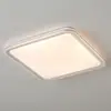 Luz principal de sala de estar minimalista italiana, lámpara de techo de lujo ligero y de alta gama que protege los ojos, luminaria nueva única, combinación de paquete de iluminación para toda la casa