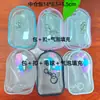 Bolsa con Cierre de PVC Transparente con Forma de Hueso de 14 cm Tipo Almacenamiento Bolsa Transparente para Exhibición de Muñecas Cubierta Antipolvo Bolsa de PVC Personalizada para Muñecas
