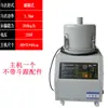 Alimentador de Vacío 700G800G Máquina de Llenado Totalmente Automática Máquina Alimentadora Máquina de Gránulos de Plástico de Colza Máquina Auxiliar de Moldeo por Inyección