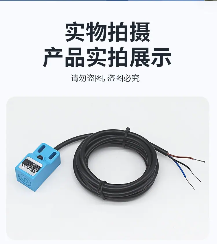 SN04-N-详情页_12.jpg
