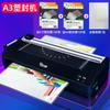 Goode 298 máquina selladora de plástico multifuncional a3/a4 con cortador de papel filete Foto Máquina de plástico selladora Nueva selladora