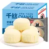 Caixa Fechada de Bolos Cozidos Aroma de Leite de Mil Seda, Pão de Café da Manhã, Substituição de Refeição, Doces Saudáveis, Lanches para Chá da Tarde, Lanches Casuais Atacado