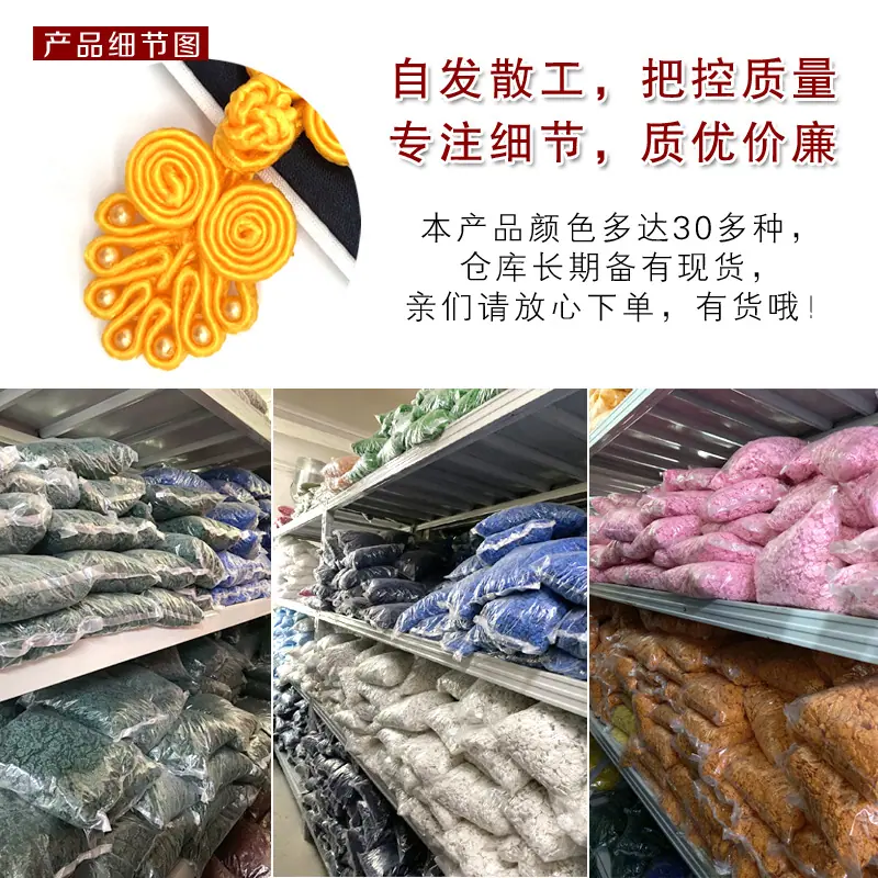细节.JPG
