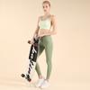 Traje de Yoga de Dos Piezas Falsas con Bloques de Color de Alta Elasticidad, Pantalones de Yoga de Cintura Alta para Ceñir el Vientre y Adelgazar, Hermoso Conjunto Deportivo y de Fitness de Dos Piezas para Espalda