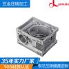 Fundición de piezas de hardware de precisión de Dongguan, procesamiento de hardware de precisión de alta calidad, fundición a baja presión, personalización de lotes