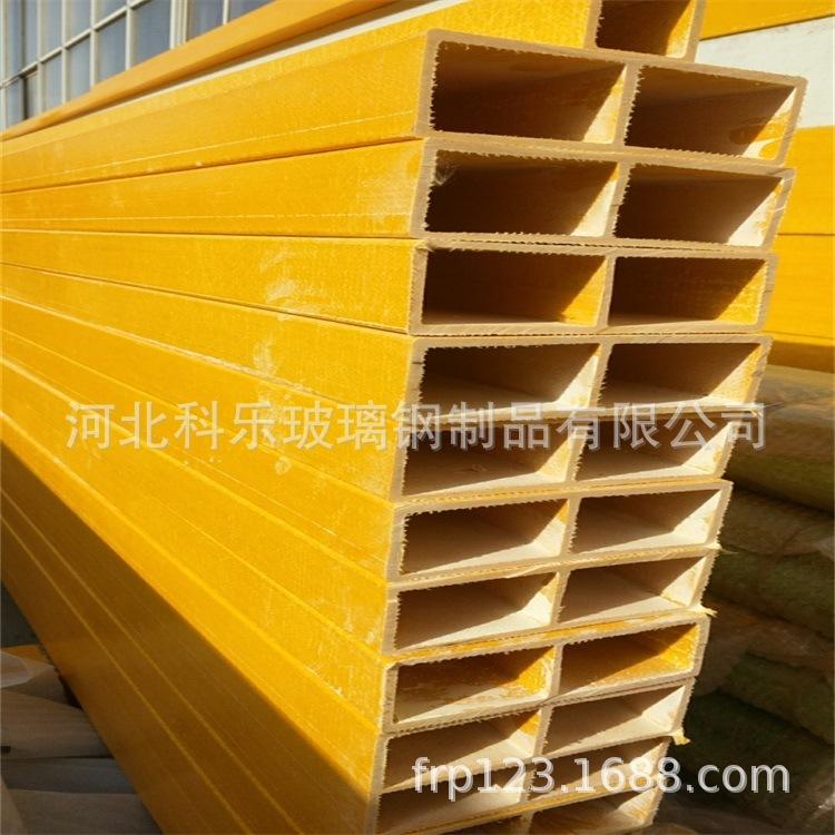 玻璃钢 檩条.jpg