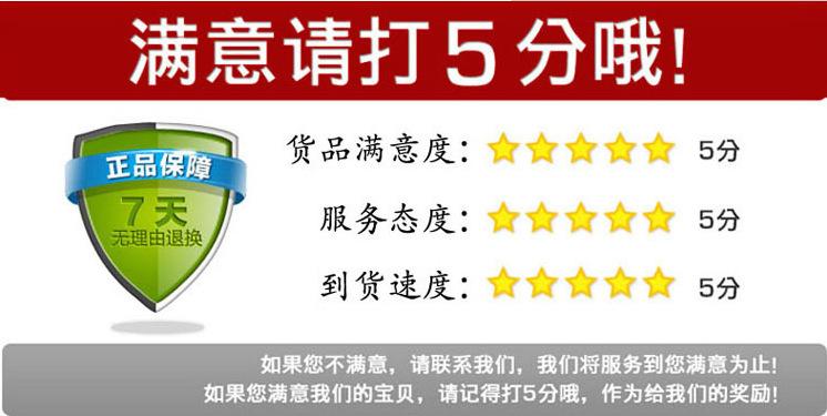 QQ图片20160628104530