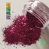 Suministros para uñas, lentejuelas brillantes, pegatinas para uñas mixtas, parche de joyería, degradado, lentejuelas brillantes súper brillantes de colores, radio
