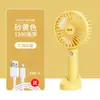 Mini ventilador de mano, recargable por USB, batería de larga duración, ventilador pequeño portátil con soporte, mini ventilador eléctrico