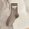 Calcetines de Lana para Mujer para Otoño e Invierno, Cálidos y Antipelusa, Calcetines de Tubo Medio con Diseño de Perro con Orejas Grandes, Calcetines Holgados de Cachemir, Calcetines de Moda para Mujer