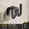 Estante para Chanclas de Baño Color Gris Pistola Montado en Pared de Aluminio Espacial Sin Taladro Estante de Almacenamiento para Zapatos de Baño con Gancho de Drenaje