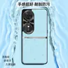 Adecuado para funda de teléfono Honor Play 70plus, funda protectora de negocios de cobertura total, accesorio para teléfono, carcasa lisa de cuero líquido