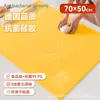 Painel de Silicone para Amassar Massa Silicone e Painel Rolo de Massa Doméstico Grau Alimentício Espessado Extra Grande Antiderrapante Tábua de Assar