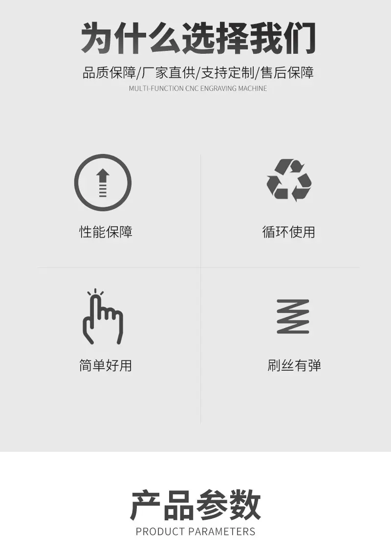 德顺刷业--弹簧刷详情_02.jpg