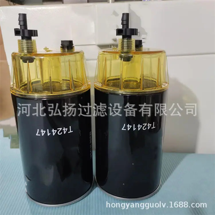 T424147 (4)