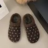 Nuevas Zapatillas de Media Pantufla Cerradas Zapatos Peludos para Mujer Otoño 2026 Más Terciopelo Estilo Pequeño Chanel Algodón Calientes para Exteriores Zapatillas Mules