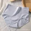 Ropa interior antibacteriana de cintura alta 7A para mujer, antibacteriana, transpirable, sin costuras, suave, levanta glúteos, anti-pellizcos, bragas para mujer, estilo delgado para verano