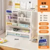 Suporte de Mesa Metálico Inclinado para Canetas de Grande Capacidade Super Papelaria Estudantil Armazenamento de Mesa de Escritório Suporte para Canetas Crianças Masculino Feminino