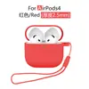 Adecuado para Funda de Auriculares de Silicona Airpods4, Funda Protectora Gruesa Airpods5, Nueva Cubierta Protectora Airpods5