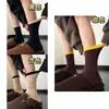 Nueva colección de otoño: calcetines cómodos de estilo retro hasta la pantorrilla con llamativos bloques de color, perfectos para un look juvenil inspirado en Corea