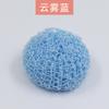 Bola de Limpieza Nano Colorida para el Hogar Cepillo para Lavar Platos de Fibra Multifuncional para Cocina Mejorado No Desprende Pelusa Removible y Lavable Cepillo de Limpieza