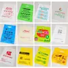 Bolsas Gráficas con Logo Impreso Personalizado para Tiendas de Ropa, Empaques para Panadería y Bolsas de Tote