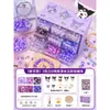 Pulsera Juguete para Jardín de Infancia Cuentas Hecho a Mano Kit de Materiales DIY Pulsera para Niña Pequeña Set de Cuentas Caja de Regalo Recuerdo