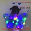 Conjunto infantil de três peças com asas de borboleta de dupla camada luminosas LDE, adereços de fantasia para apresentações, asas de borboleta de brinquedo luminoso