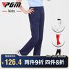 PGM Roupas de Golfe para Meninas Calças Esportivas Juvenis Calças Esportivas de Primavera e Verão Secagem Rápida Respiráveis Elásticas